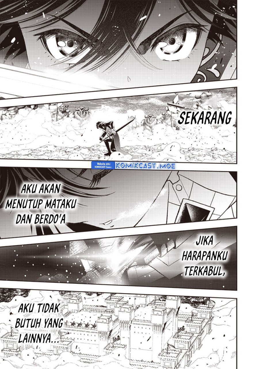 Sekai Saikyou no Shitsuji chapter 16