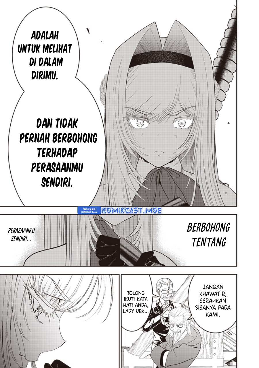 Sekai Saikyou no Shitsuji chapter 16
