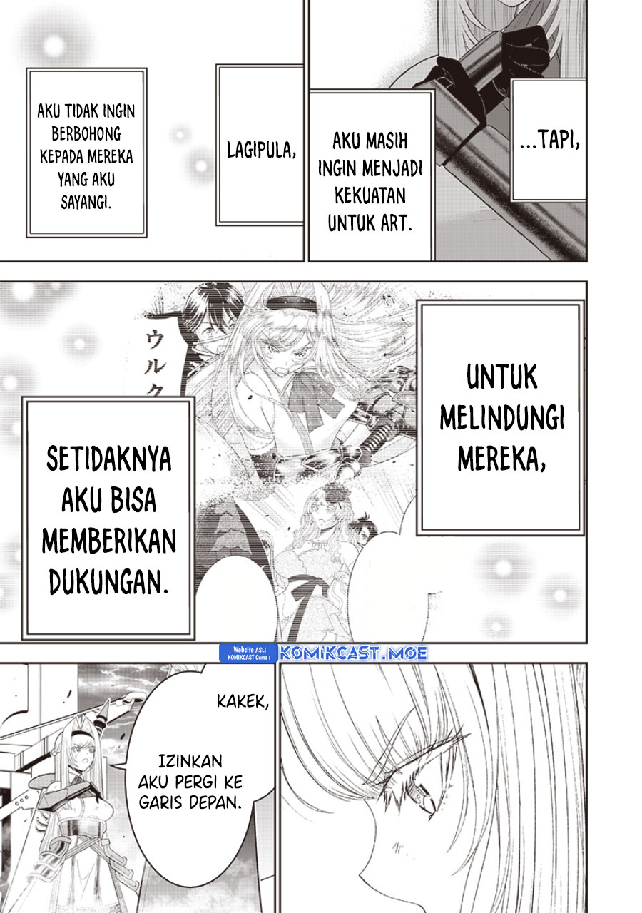 Sekai Saikyou no Shitsuji chapter 16