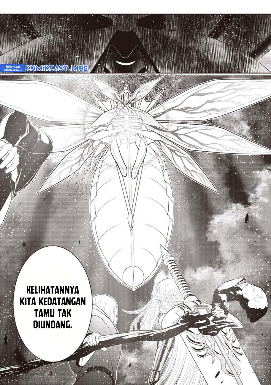 Sekai Saikyou no Shitsuji chapter 16