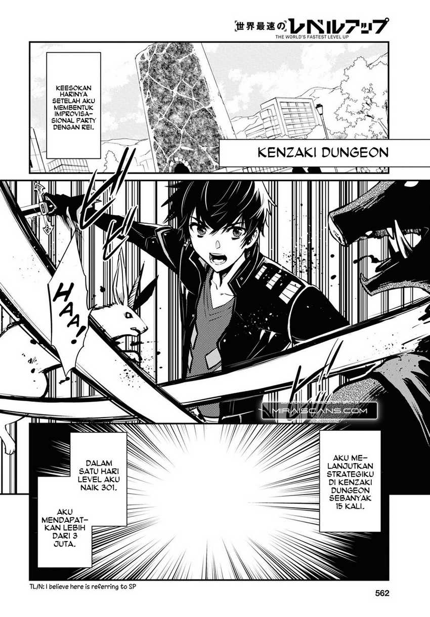 Sekai Saisoku no Level Up! Chapter 11 Bahasa Indonesia