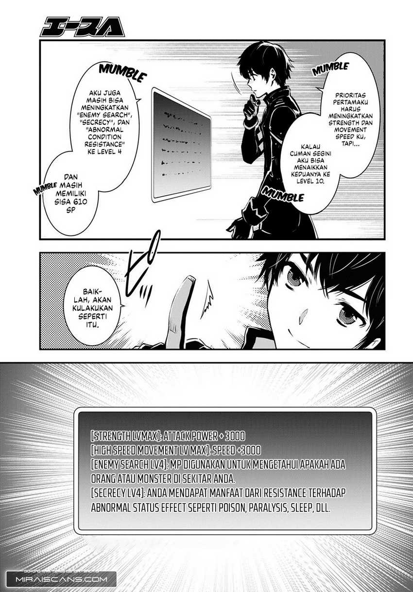 Sekai Saisoku no Level Up! Chapter 11 Bahasa Indonesia