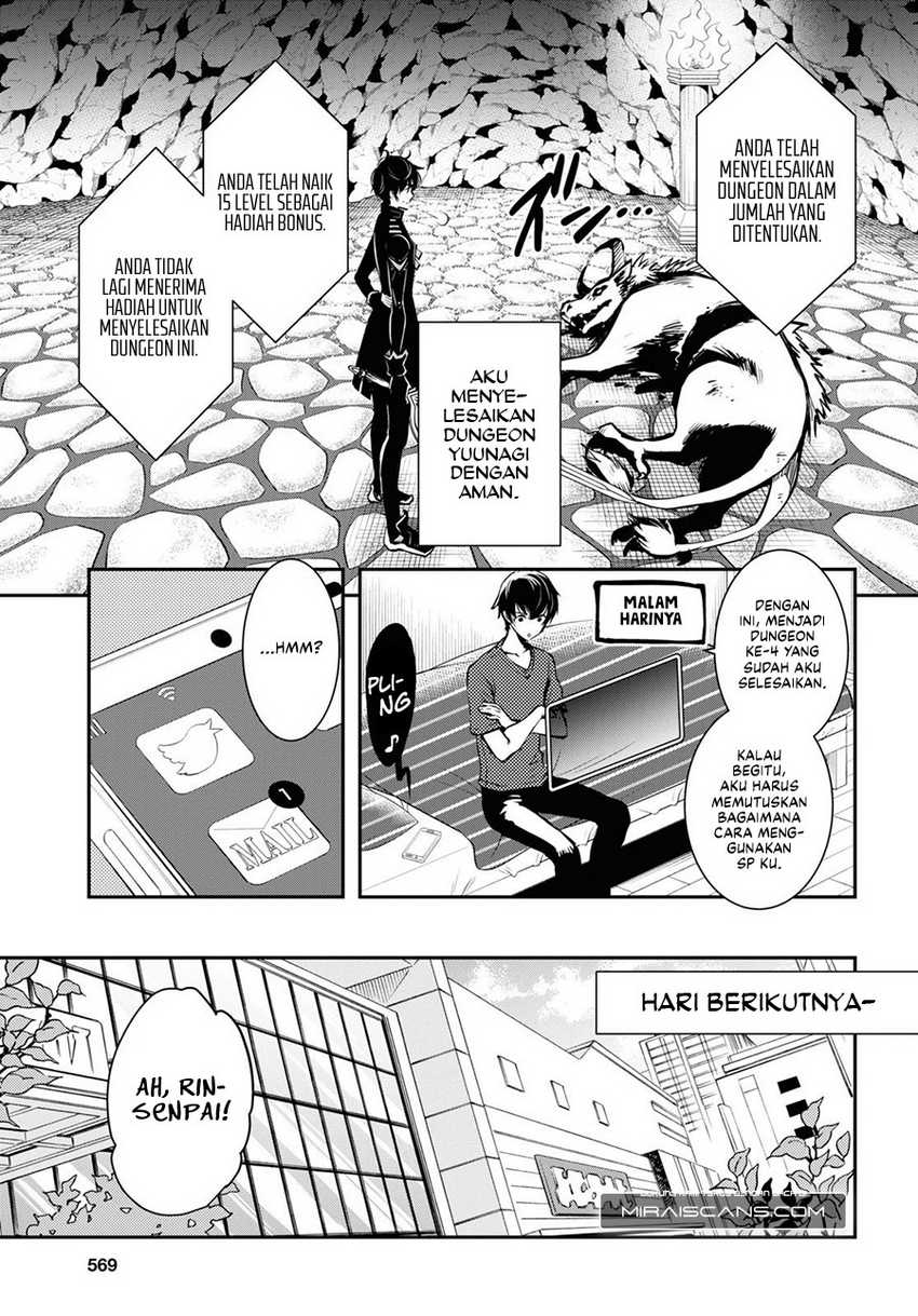 Sekai Saisoku no Level Up! Chapter 11 Bahasa Indonesia