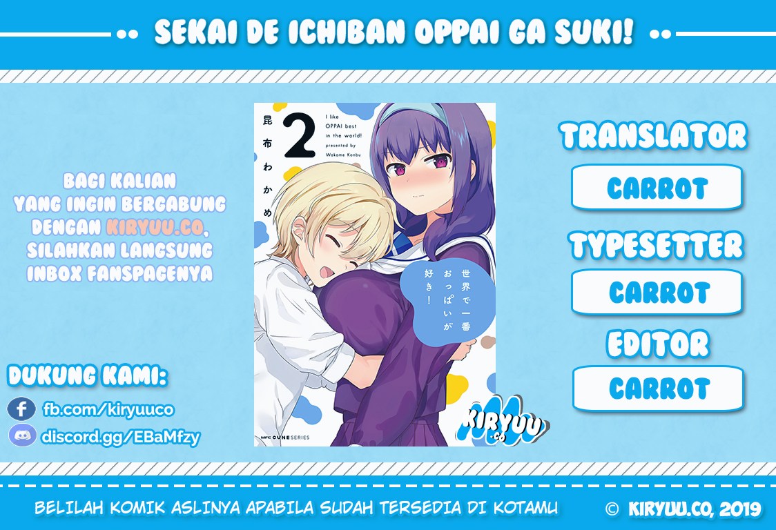 Sekai de Ichiban Oppai ga Suki! chapter 14