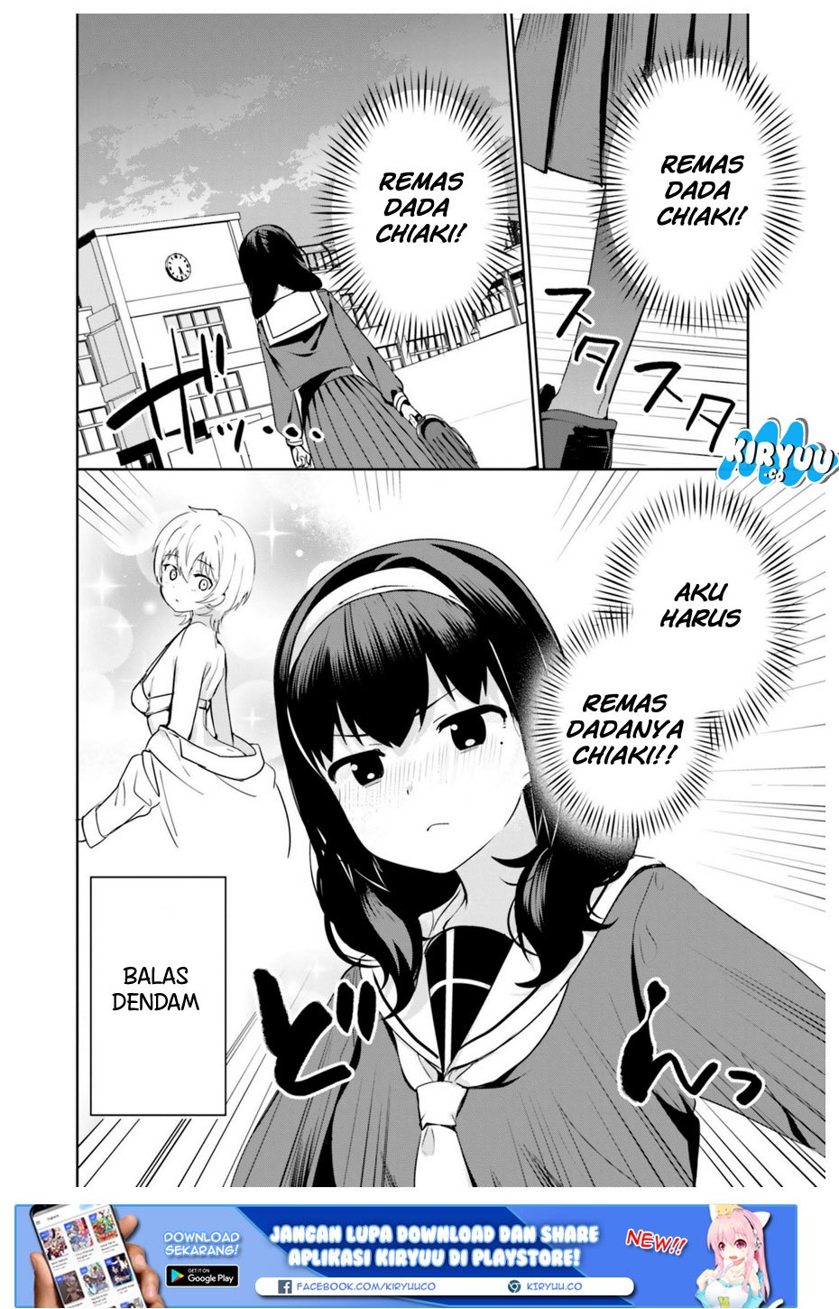 Sekai de Ichiban Oppai ga Suki! chapter 14