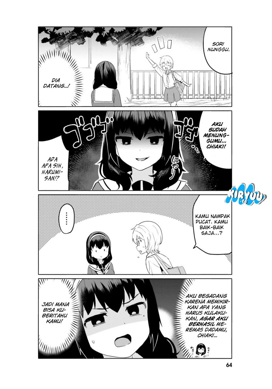 Sekai de Ichiban Oppai ga Suki! chapter 14