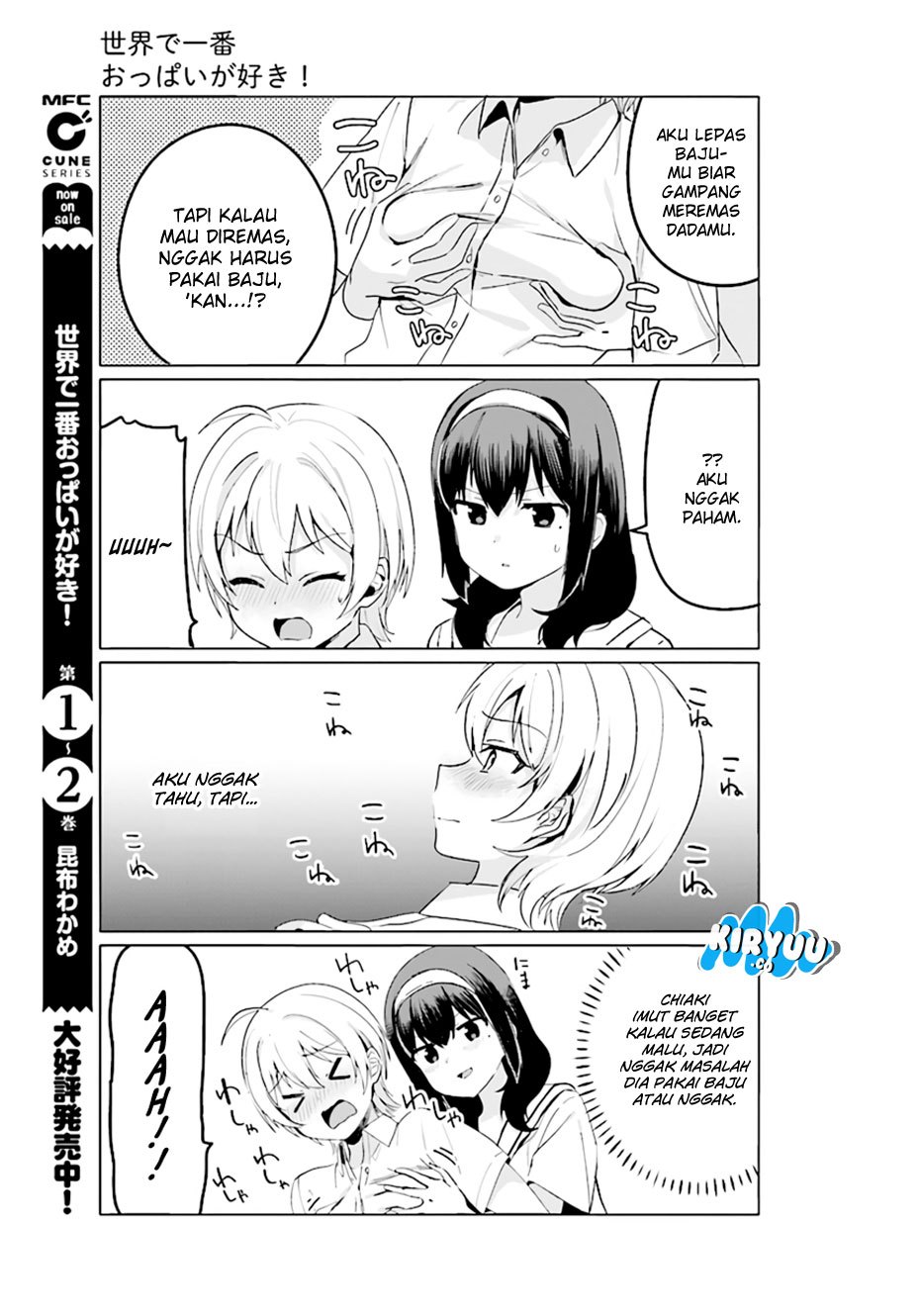 Sekai de Ichiban Oppai ga Suki! chapter 20
