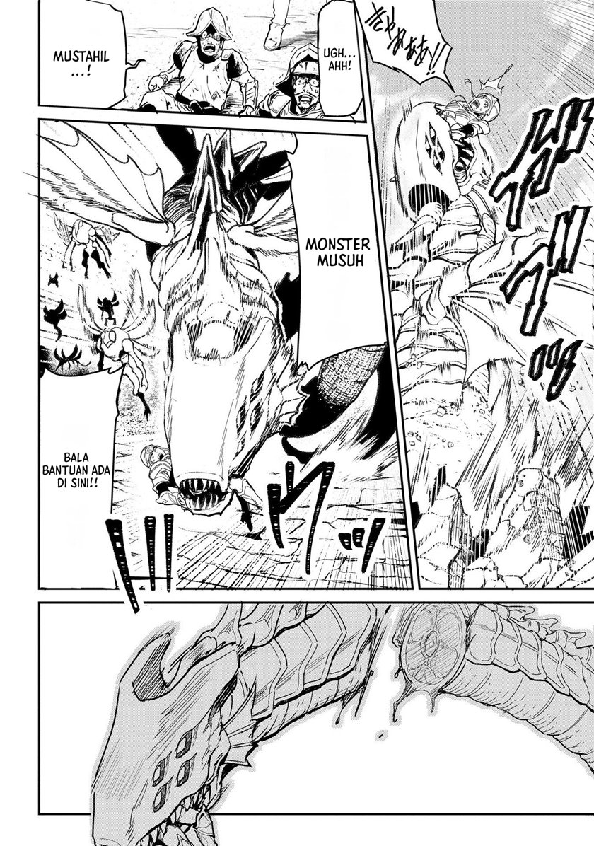 Sekai de Yuiitsu no (Shinken Zukai) na no ni Senryokugai to Yobareta Ore, Kakusei Shita (Shinken) to Saikyou ni Naru chapter 1