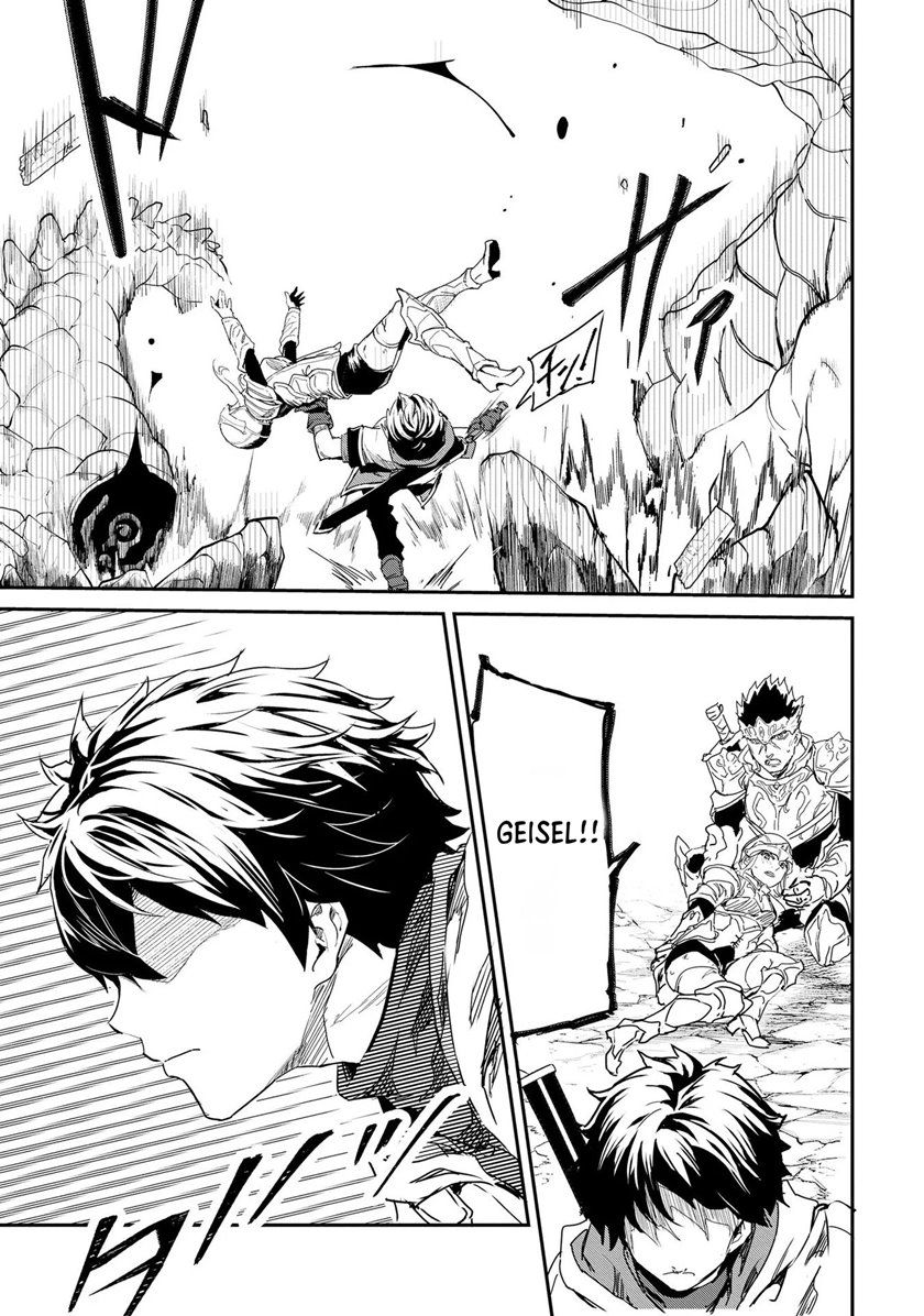 Sekai de Yuiitsu no (Shinken Zukai) na no ni Senryokugai to Yobareta Ore, Kakusei Shita (Shinken) to Saikyou ni Naru chapter 1