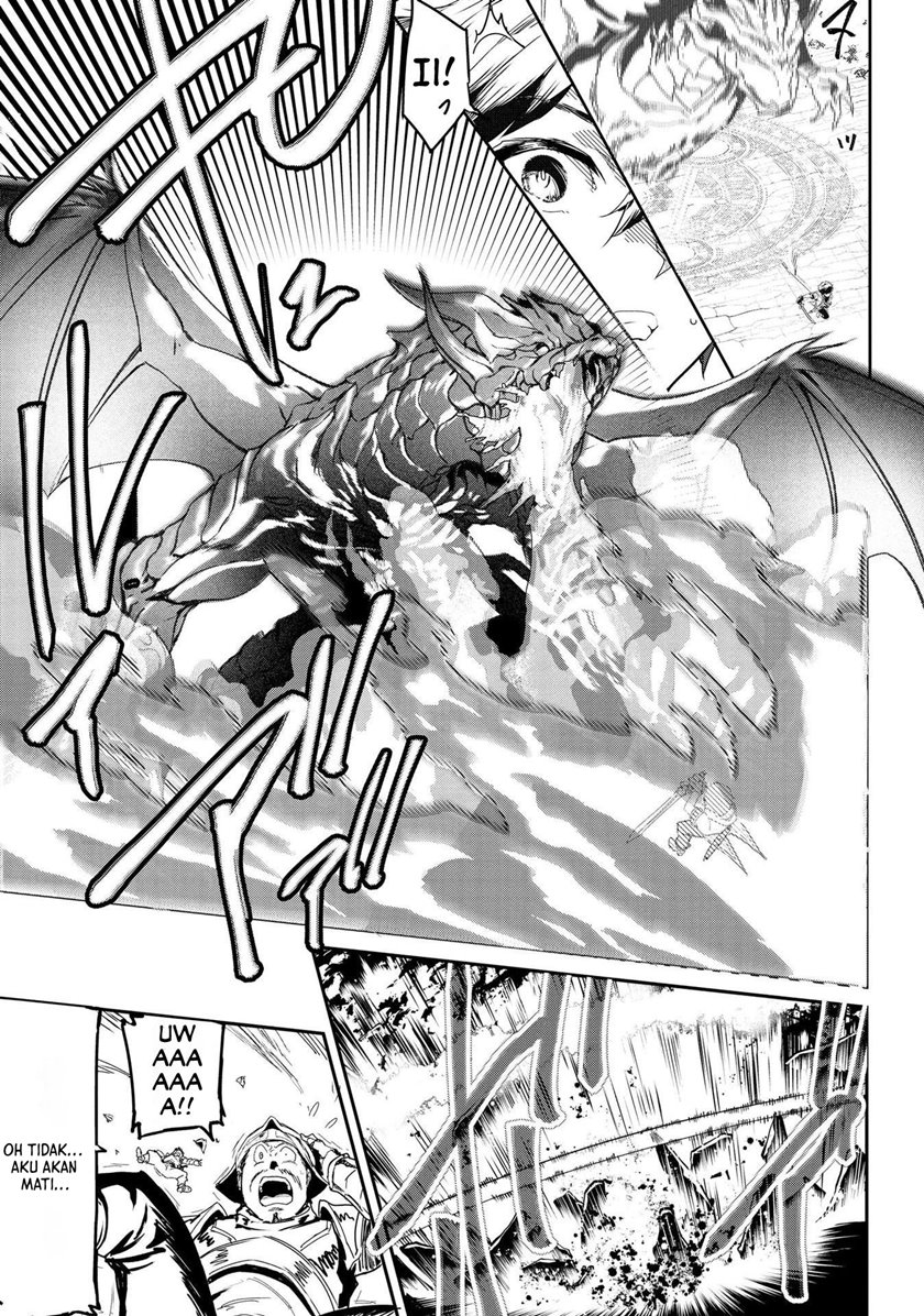 Sekai de Yuiitsu no (Shinken Zukai) na no ni Senryokugai to Yobareta Ore, Kakusei Shita (Shinken) to Saikyou ni Naru chapter 1