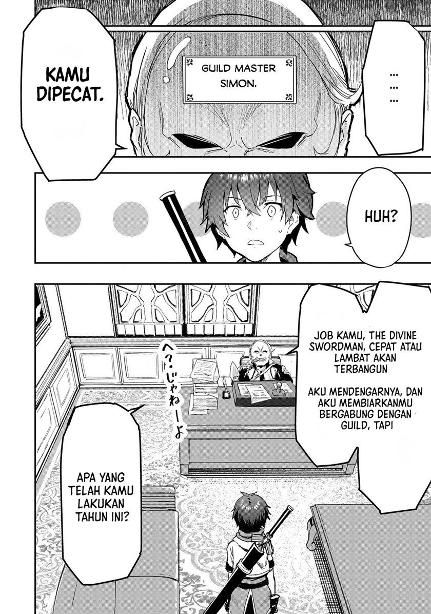 Sekai de Yuiitsu no (Shinken Zukai) na no ni Senryokugai to Yobareta Ore, Kakusei Shita (Shinken) to Saikyou ni Naru chapter 1