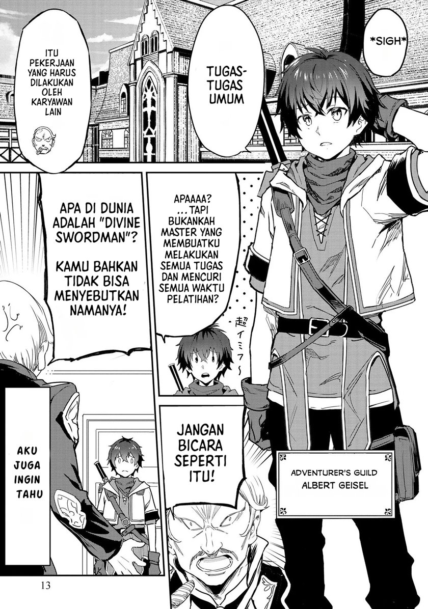 Sekai de Yuiitsu no (Shinken Zukai) na no ni Senryokugai to Yobareta Ore, Kakusei Shita (Shinken) to Saikyou ni Naru chapter 1