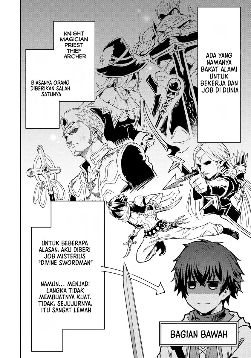 Sekai de Yuiitsu no (Shinken Zukai) na no ni Senryokugai to Yobareta Ore, Kakusei Shita (Shinken) to Saikyou ni Naru chapter 1