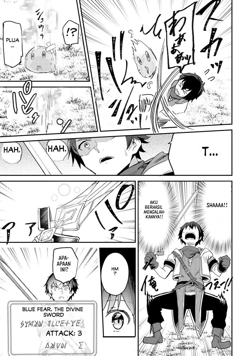 Sekai de Yuiitsu no (Shinken Zukai) na no ni Senryokugai to Yobareta Ore, Kakusei Shita (Shinken) to Saikyou ni Naru chapter 1