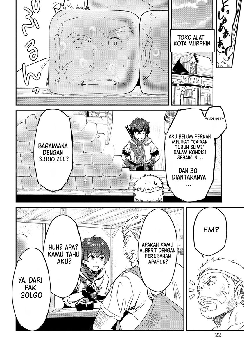 Sekai de Yuiitsu no (Shinken Zukai) na no ni Senryokugai to Yobareta Ore, Kakusei Shita (Shinken) to Saikyou ni Naru chapter 1