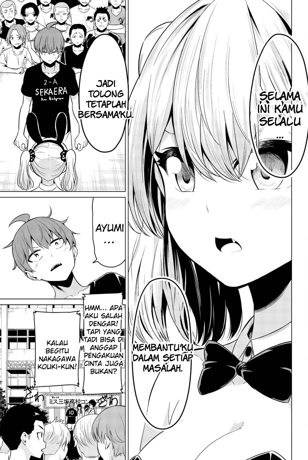 Sekai ka Kanojo ka Erabenai Chapter 27 Bahasa Indonesia