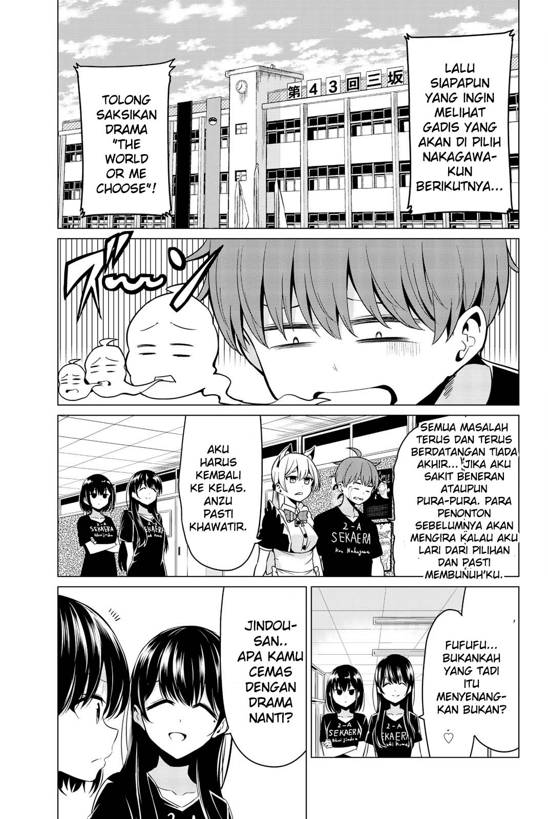 Sekai ka Kanojo ka Erabenai Chapter 27 Bahasa Indonesia