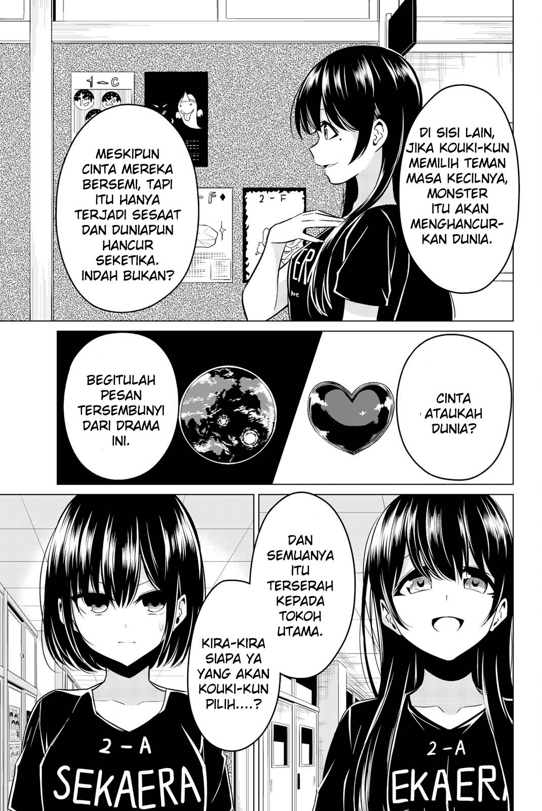 Sekai ka Kanojo ka Erabenai Chapter 27 Bahasa Indonesia
