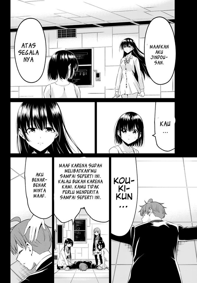 Sekai ka Kanojo ka Erabenai chapter 39