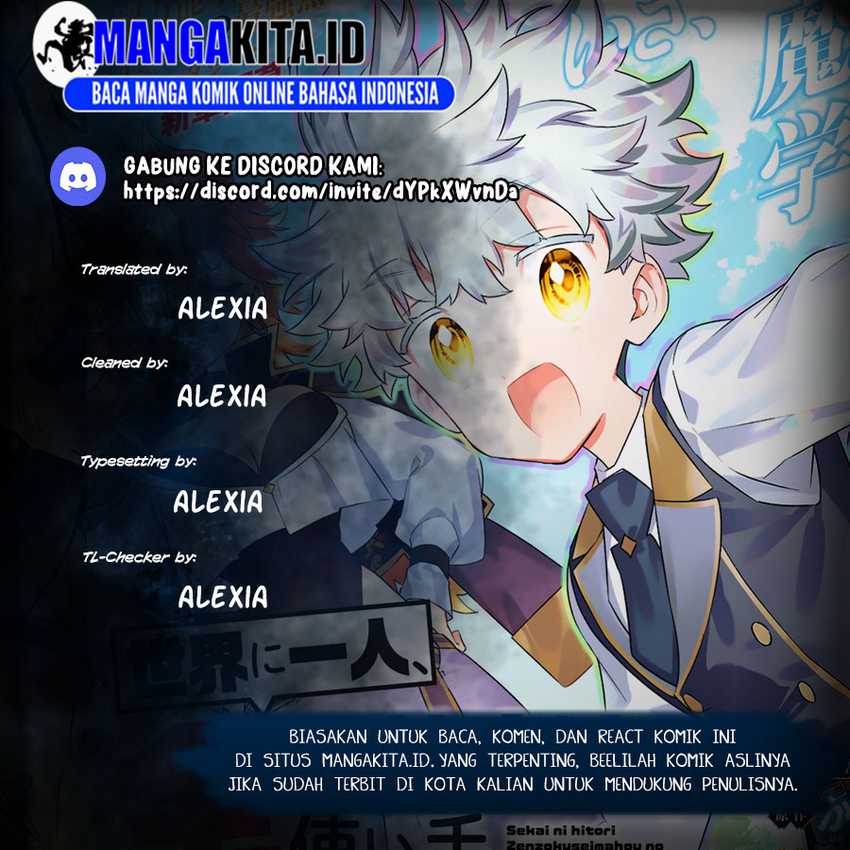 Sekai ni Hitori, Zenzokusei Mahou no Tsukaite chapter 21