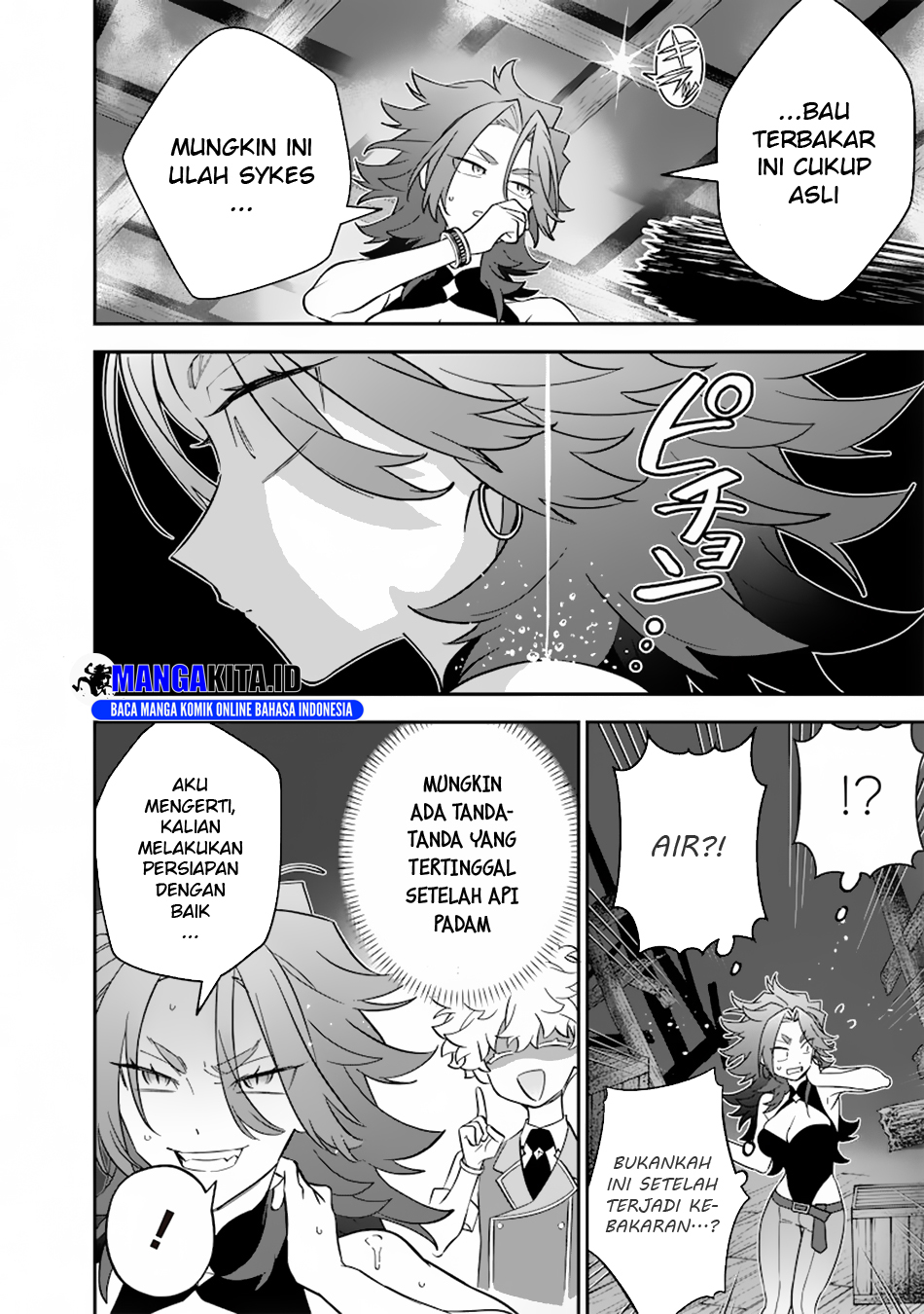 Sekai ni Hitori, Zenzokusei Mahou no Tsukaite chapter 33