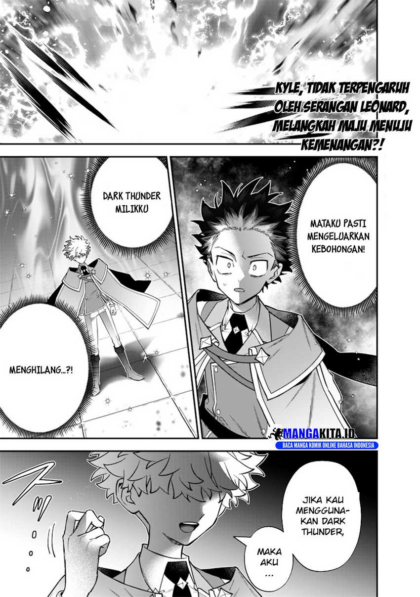 Sekai ni Hitori, Zenzokusei Mahou no Tsukaite chapter 41