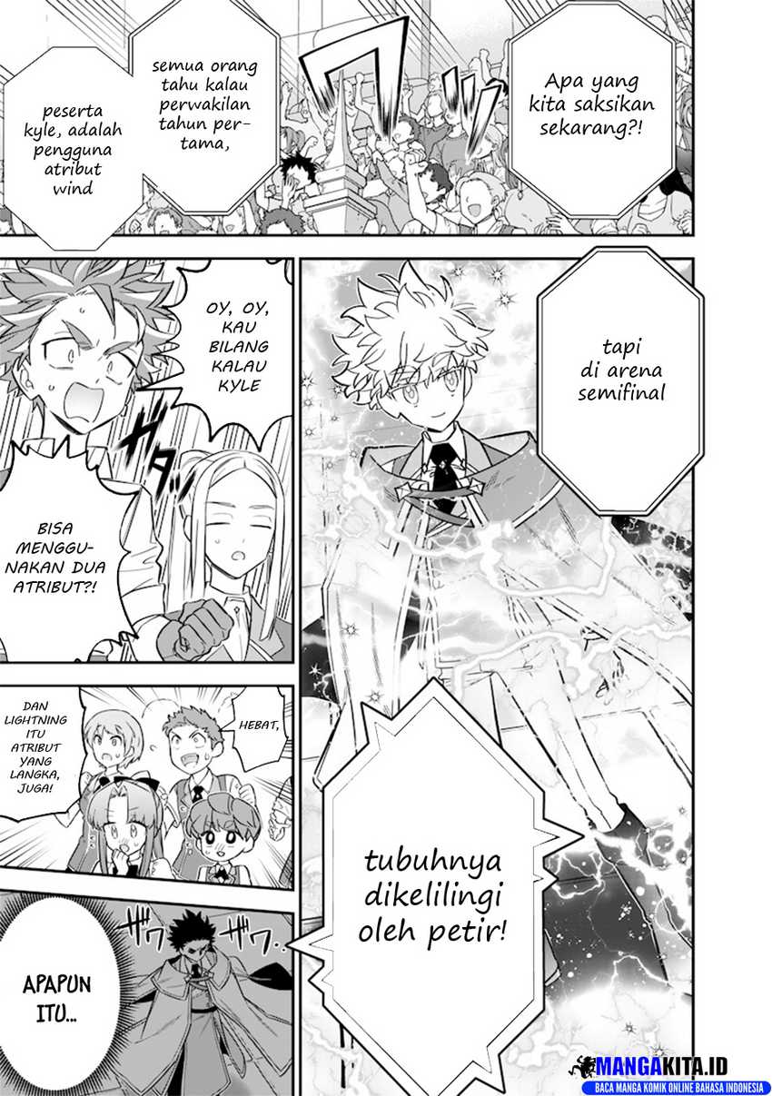 Sekai ni Hitori, Zenzokusei Mahou no Tsukaite chapter 41