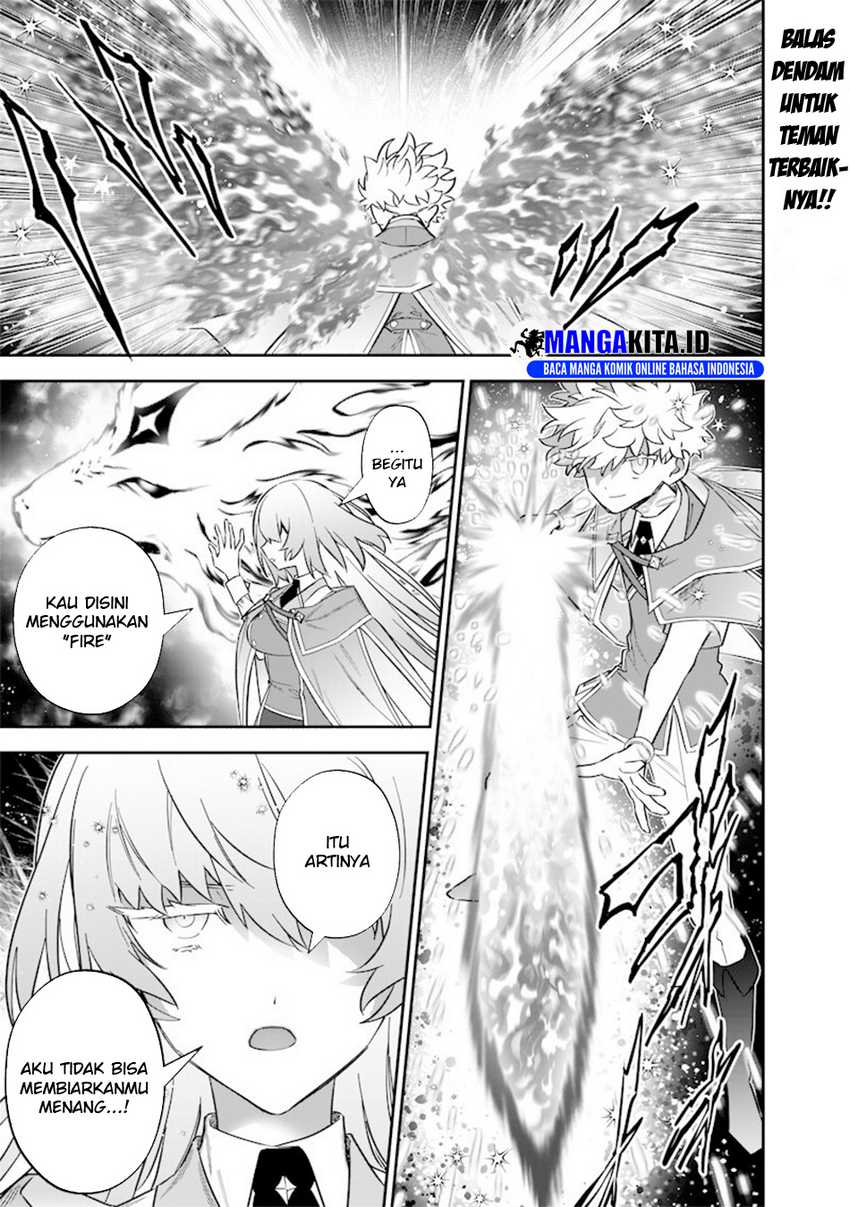 Sekai ni Hitori, Zenzokusei Mahou no Tsukaite chapter 43