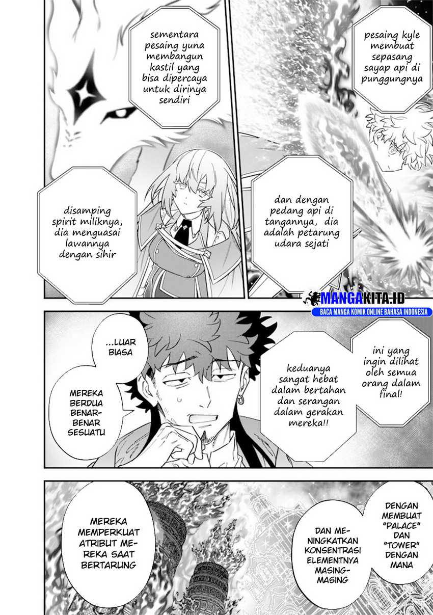 Sekai ni Hitori, Zenzokusei Mahou no Tsukaite chapter 43