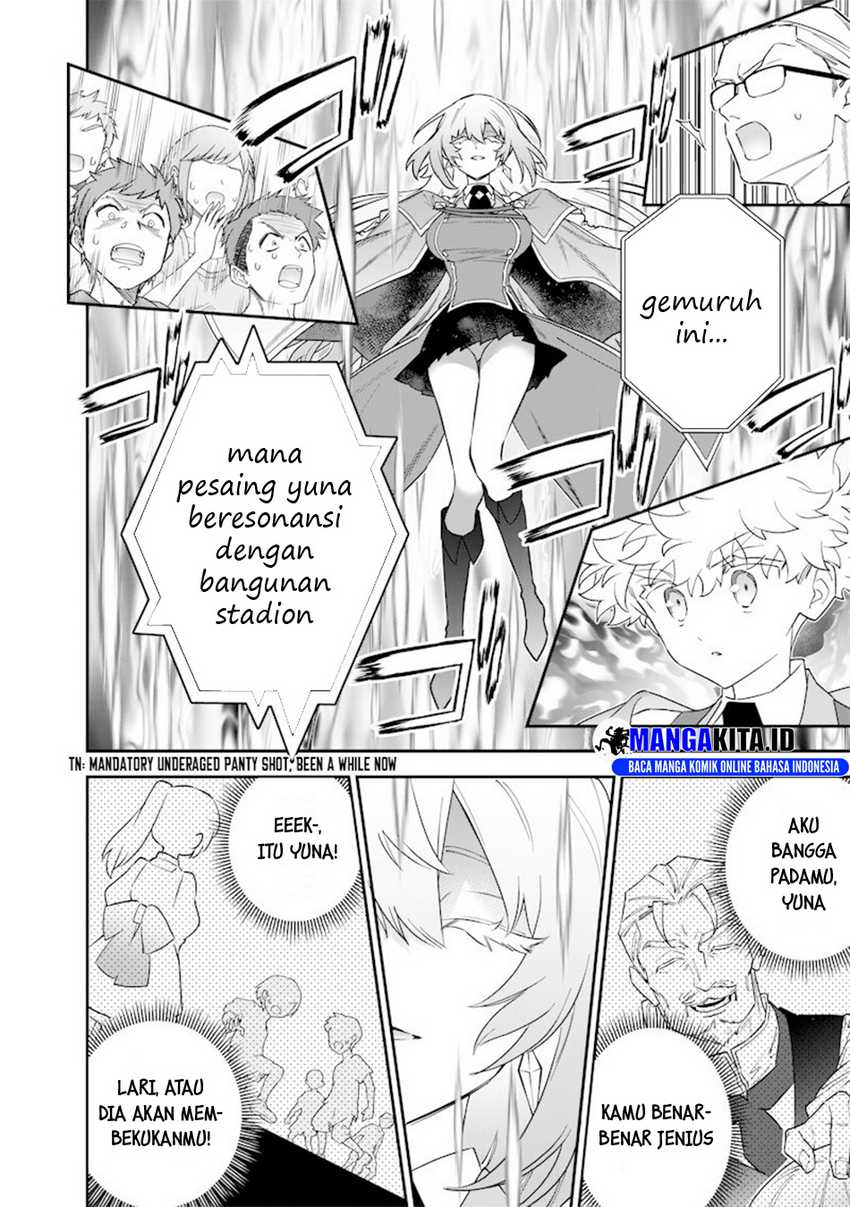 Sekai ni Hitori, Zenzokusei Mahou no Tsukaite chapter 43