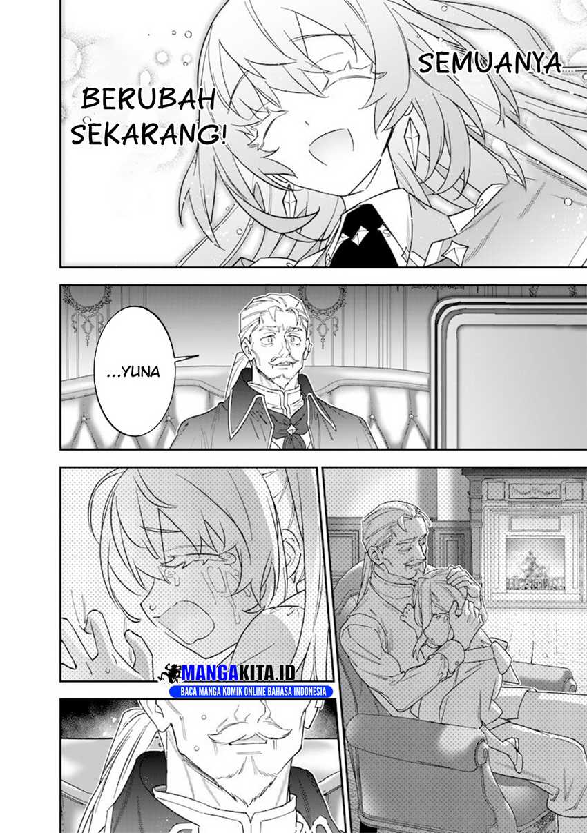 Sekai ni Hitori, Zenzokusei Mahou no Tsukaite chapter 43