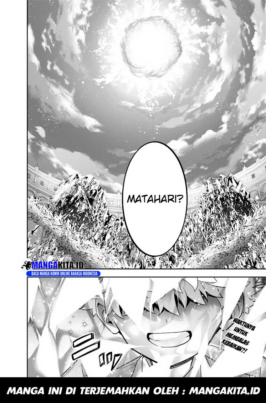 Sekai ni Hitori, Zenzokusei Mahou no Tsukaite chapter 43