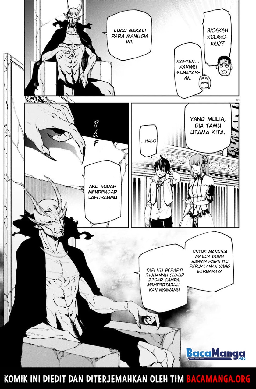 Sekai no Owari no Sekairoku chapter 48