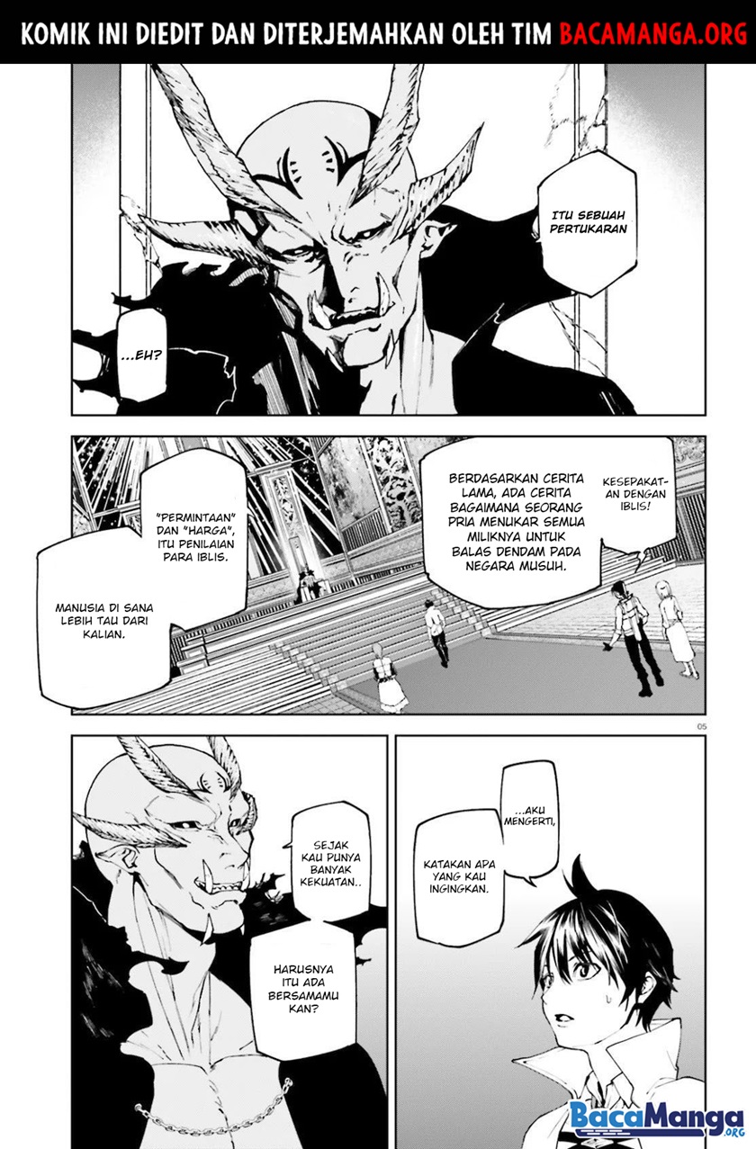 Sekai no Owari no Sekairoku chapter 48