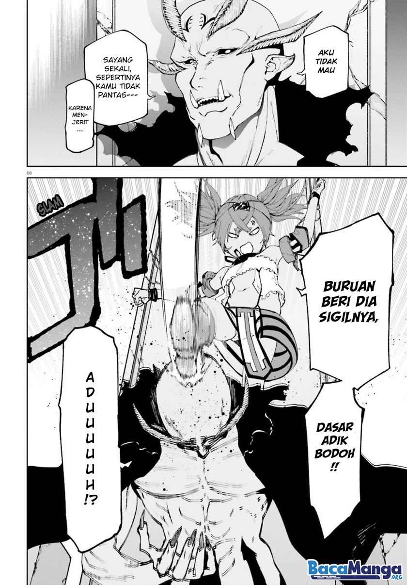 Sekai no Owari no Sekairoku chapter 48