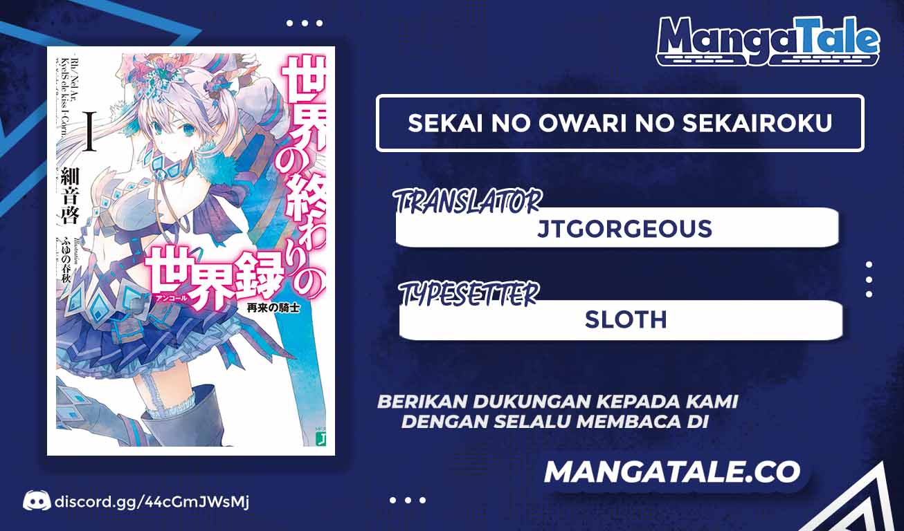 Sekai no Owari no Sekairoku Chapter 61 Bahasa Indonesia