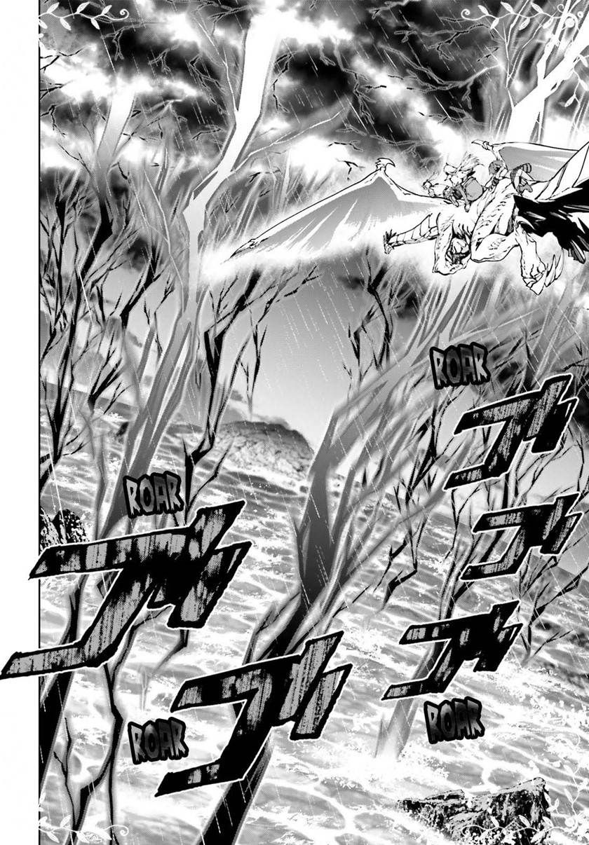 Sekai no Owari no Sekairoku Chapter 61 Bahasa Indonesia