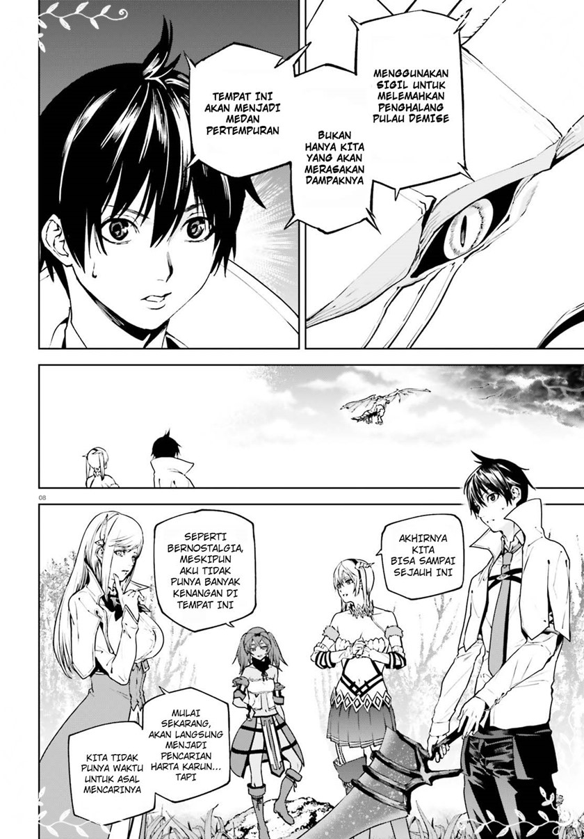 Sekai no Owari no Sekairoku Chapter 61 Bahasa Indonesia