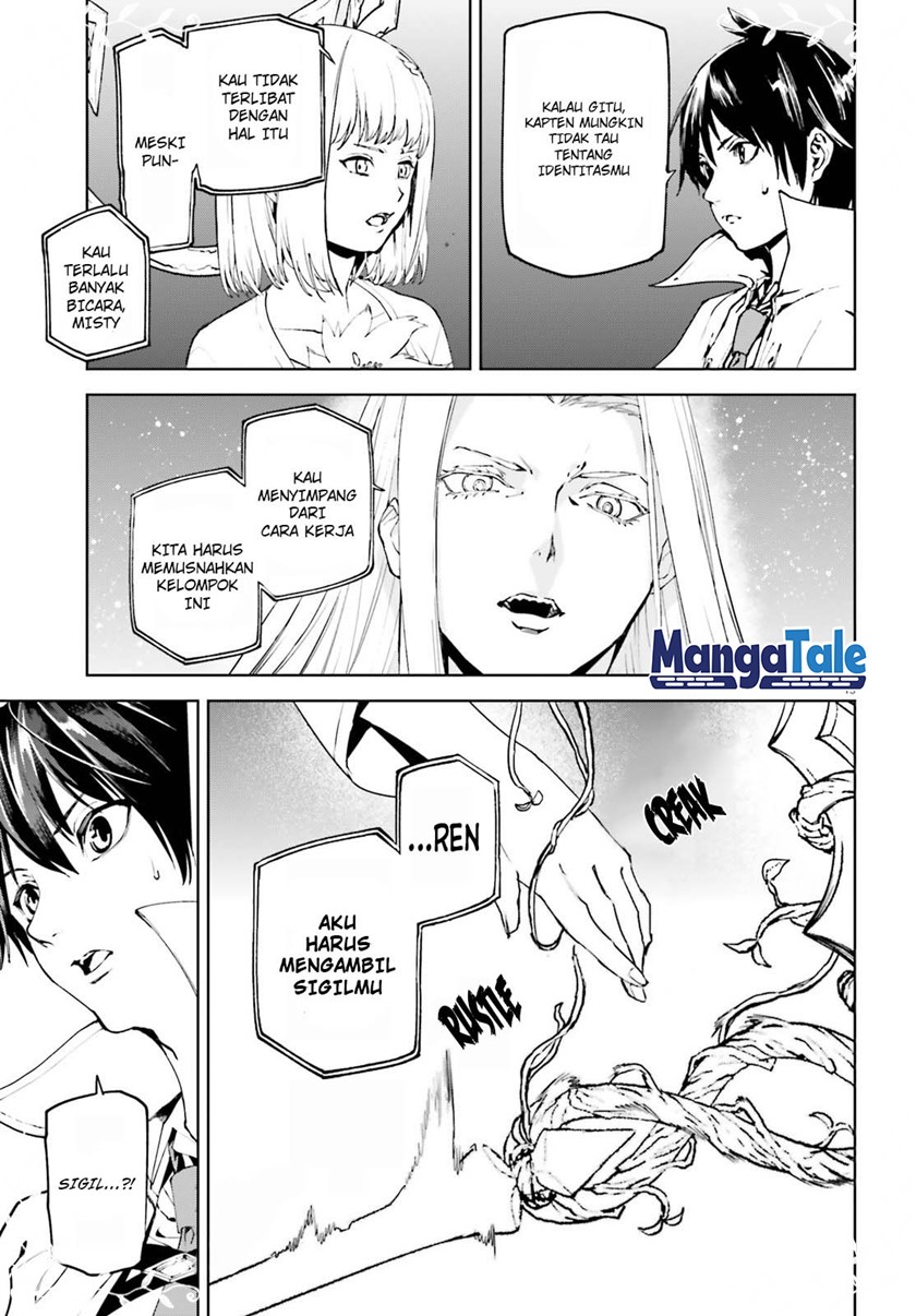 Sekai no Owari no Sekairoku Chapter 61 Bahasa Indonesia