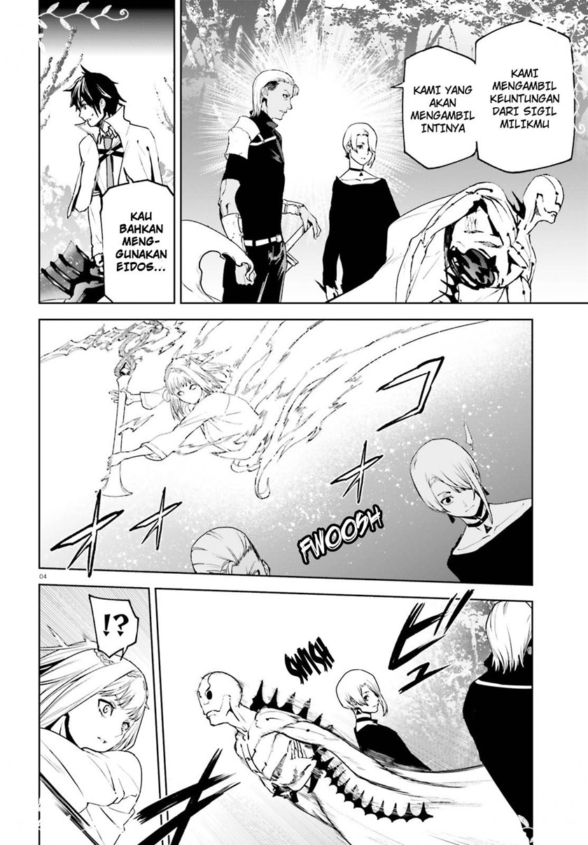 Sekai no Owari no Sekairoku chapter 63
