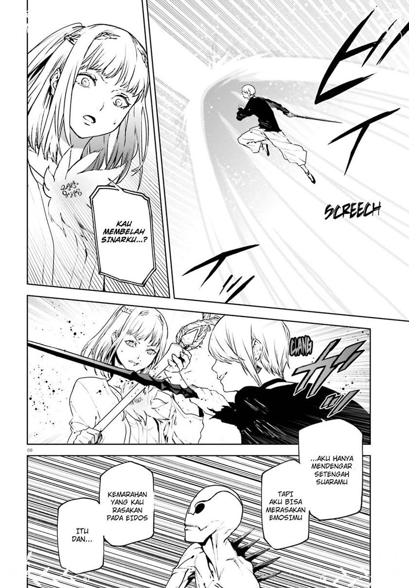 Sekai no Owari no Sekairoku chapter 63