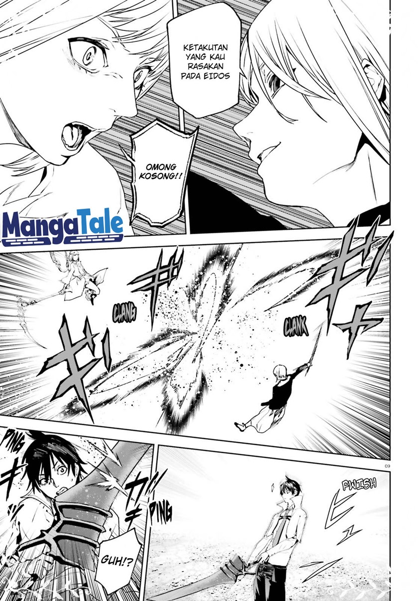 Sekai no Owari no Sekairoku chapter 63