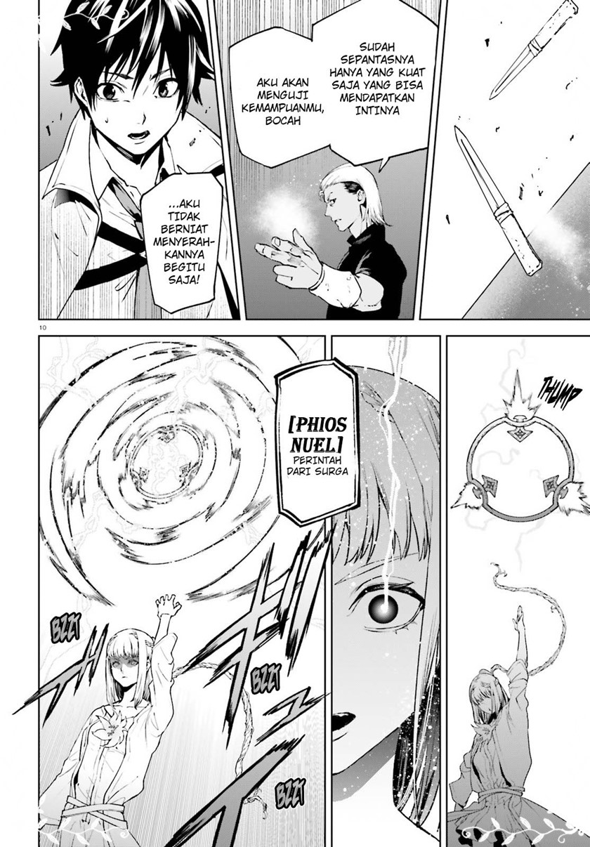 Sekai no Owari no Sekairoku chapter 63