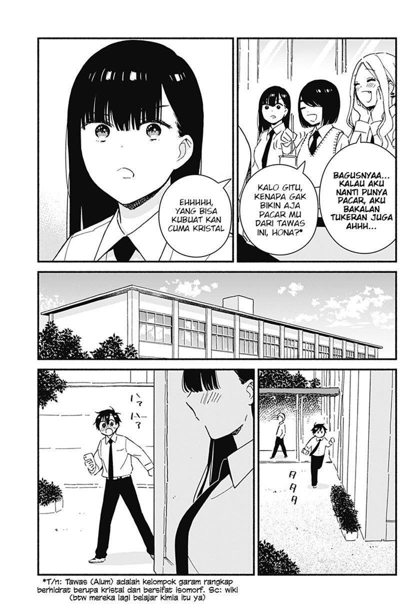 Sekimen Shinaide Sekime-san (Serialization) chapter 14