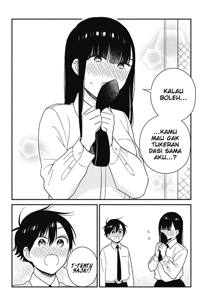 Sekimen Shinaide Sekime-san (Serialization) chapter 14