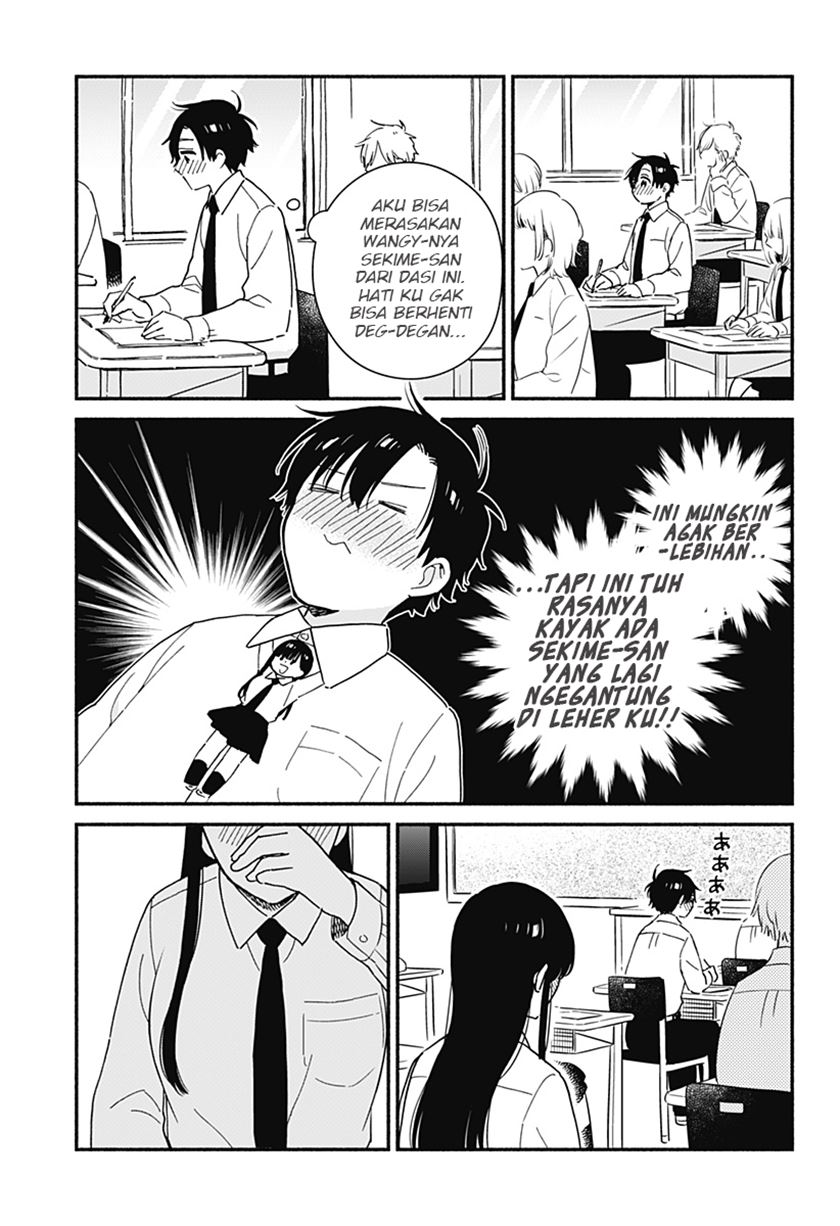 Sekimen Shinaide Sekime-san (Serialization) chapter 14