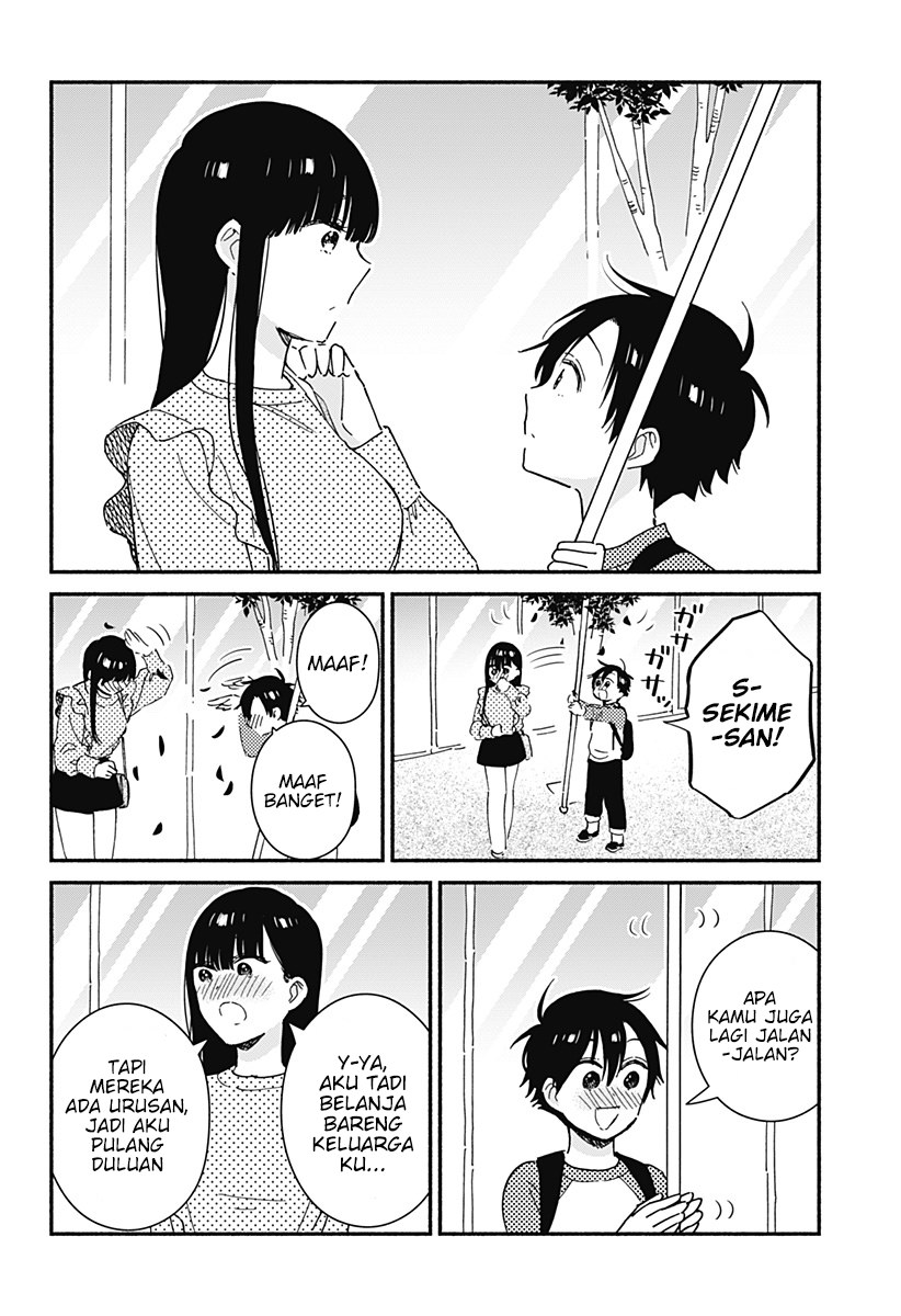 Sekimen Shinaide Sekime-san (Serialization) chapter 17
