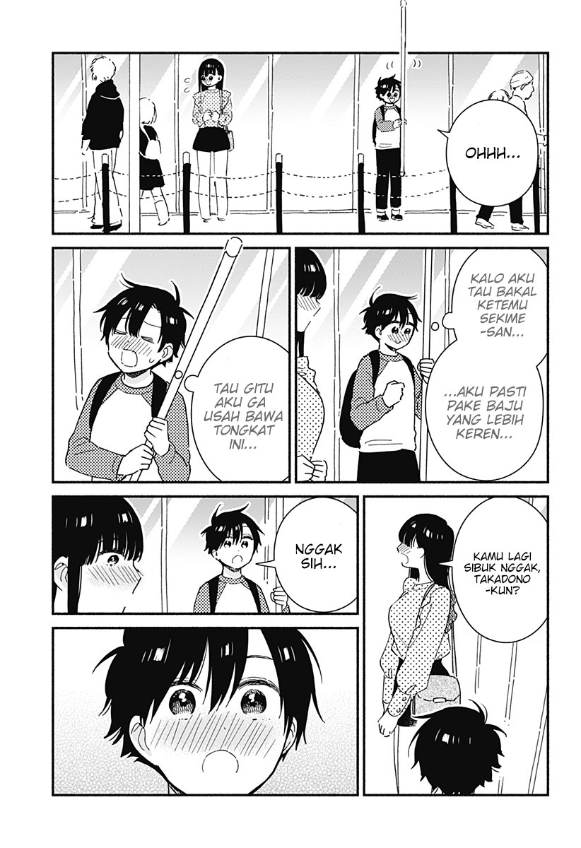 Sekimen Shinaide Sekime-san (Serialization) chapter 17