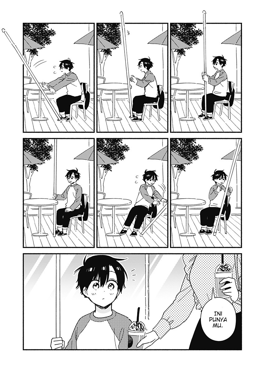 Sekimen Shinaide Sekime-san (Serialization) chapter 17