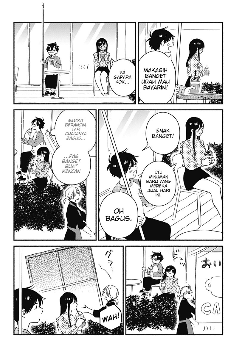 Sekimen Shinaide Sekime-san (Serialization) chapter 17